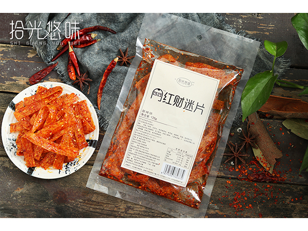 財迷片
