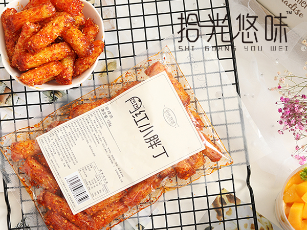 網(wǎng)紅小胖丁