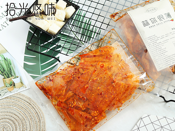 蒜你很薄