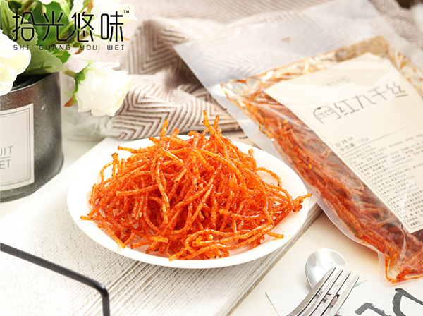 網(wǎng)紅九千絲