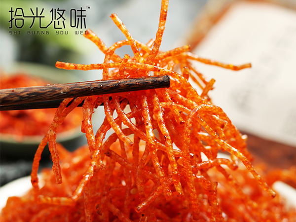 網(wǎng)紅九千絲