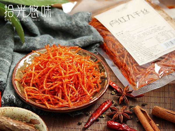 網(wǎng)紅九千絲