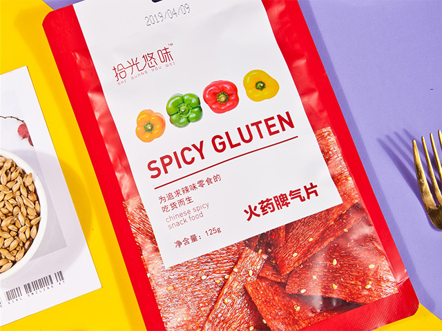 火藥脾氣片2.0