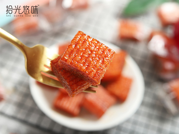 火心撩顏
