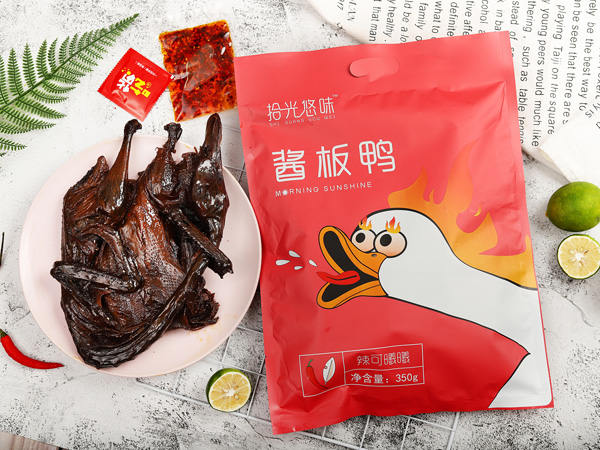 醬板鴨