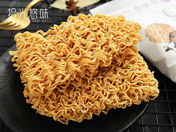 牛肉味