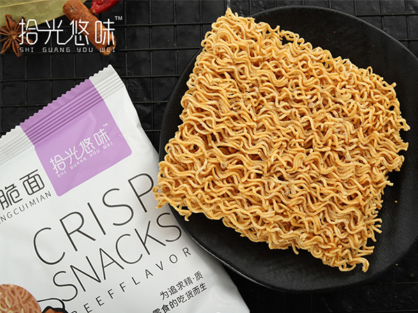 牛肉味
