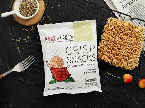 孜然羊排味