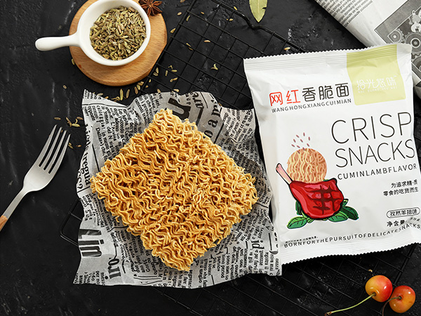 孜然羊排味