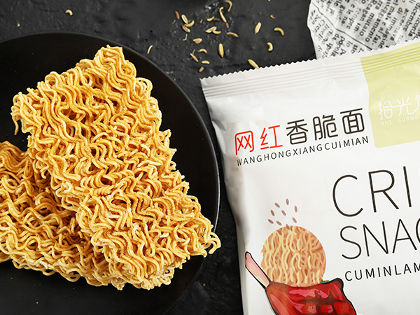 孜然羊排味