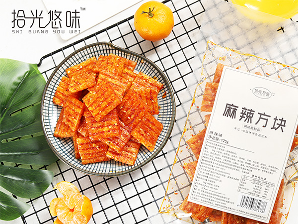 麻辣方塊