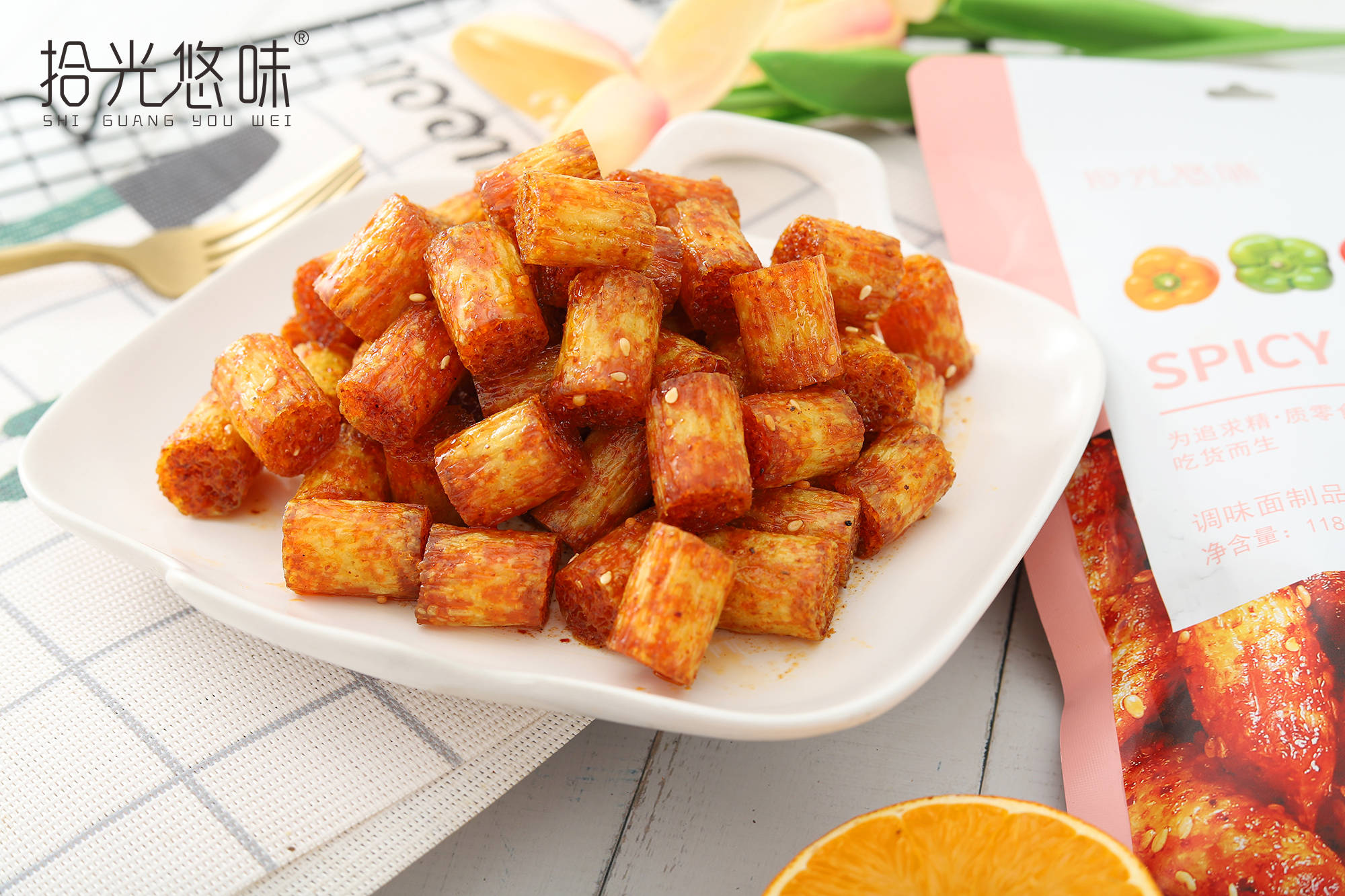 小胖丁2.0