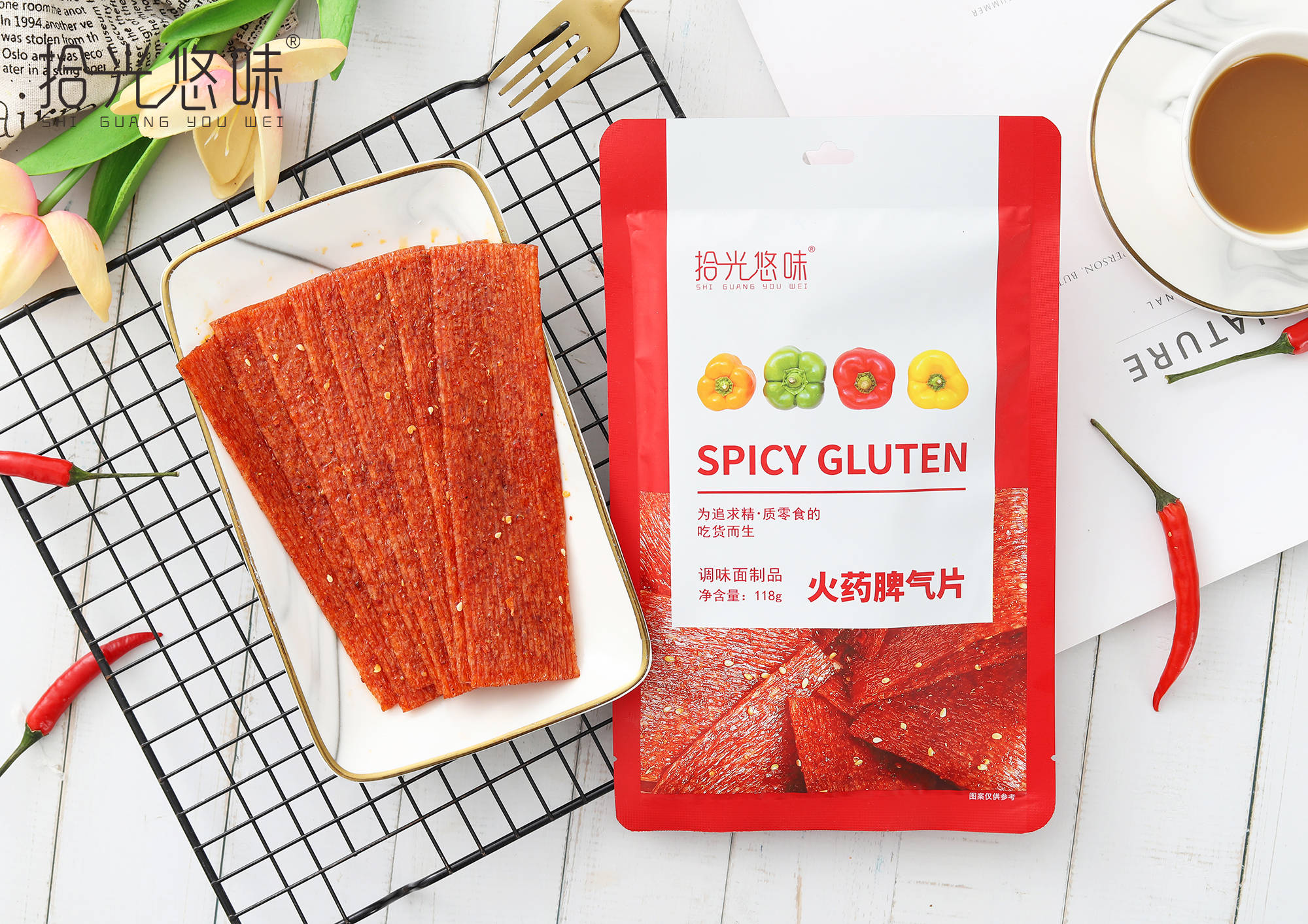 火藥脾氣片2.0