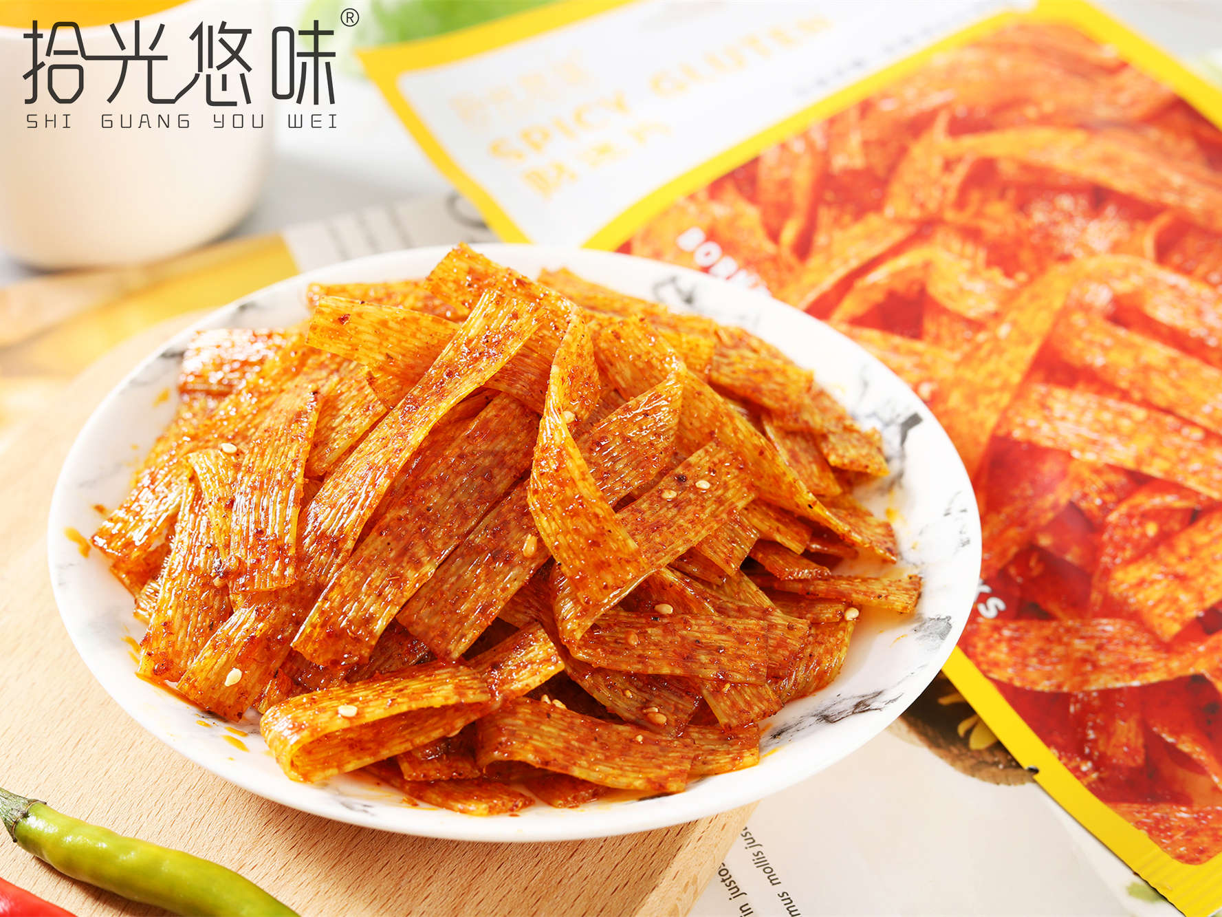 財迷片