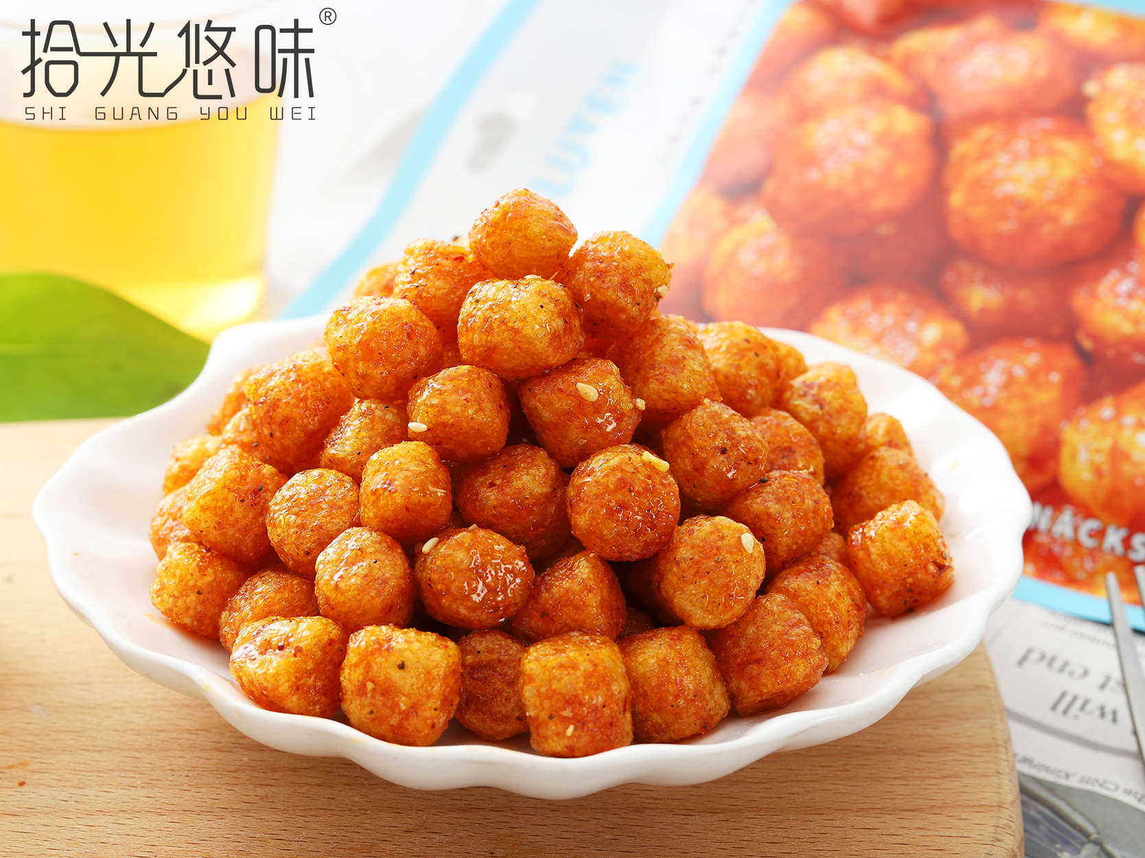 小爆蛋