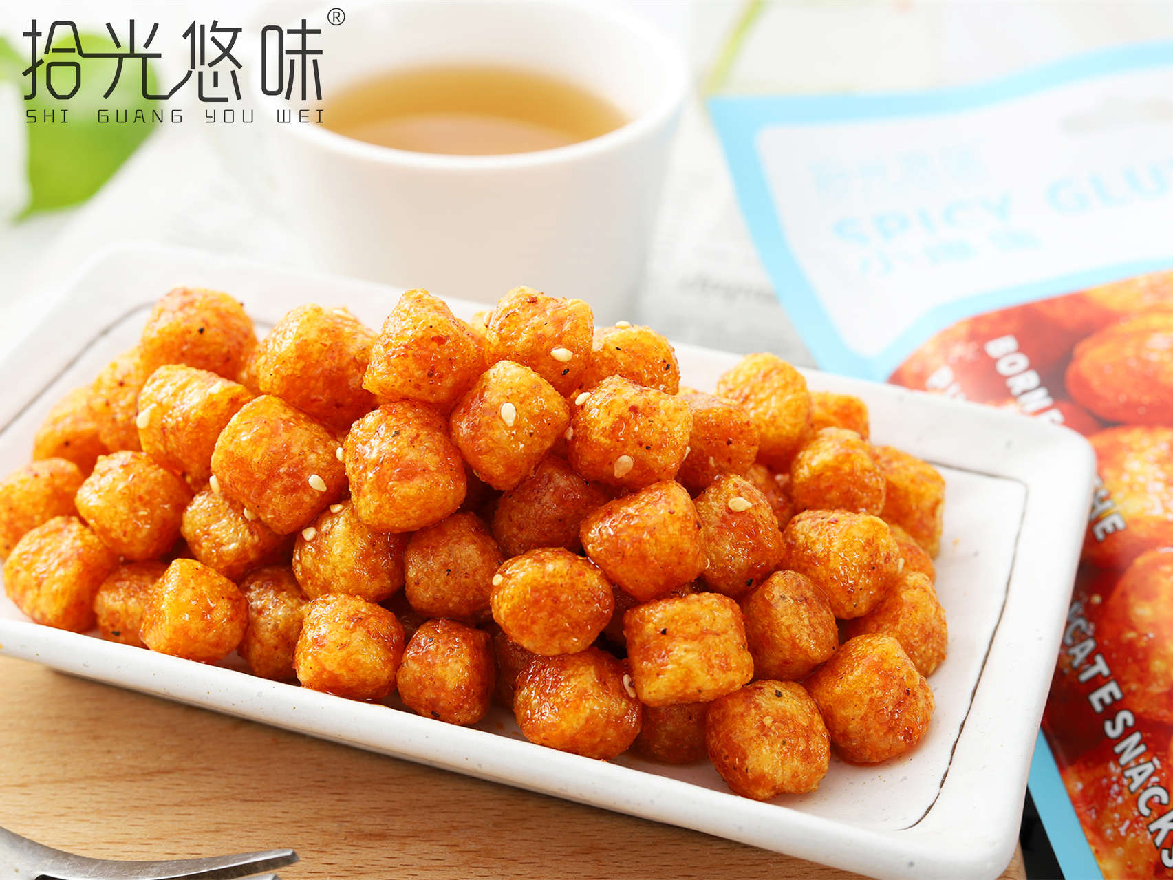 小爆蛋