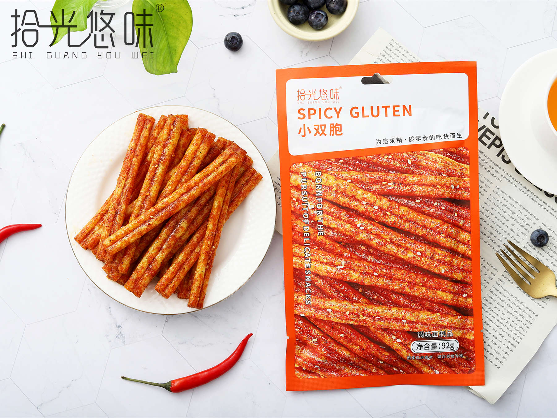小雙胞