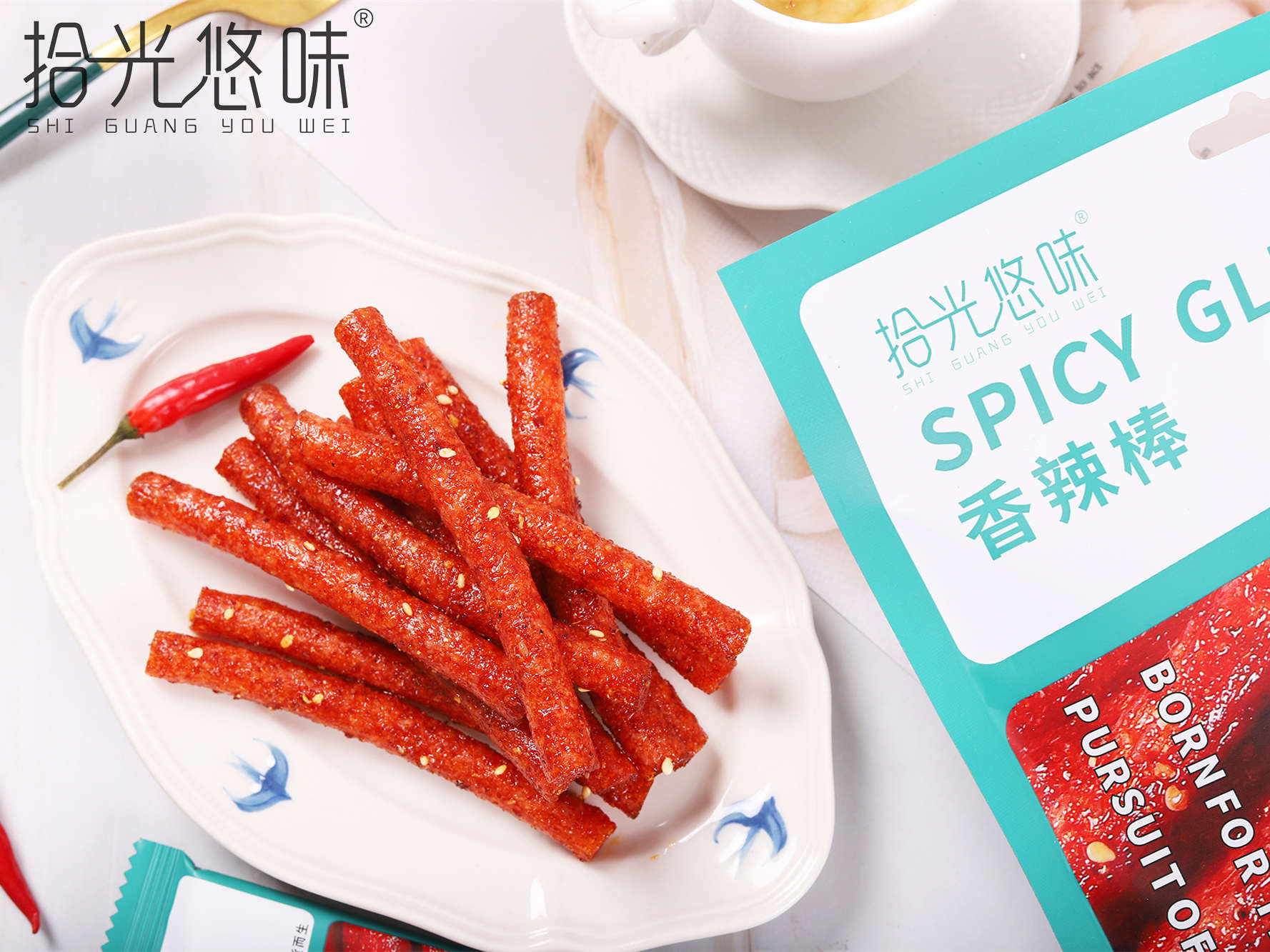 香辣棒