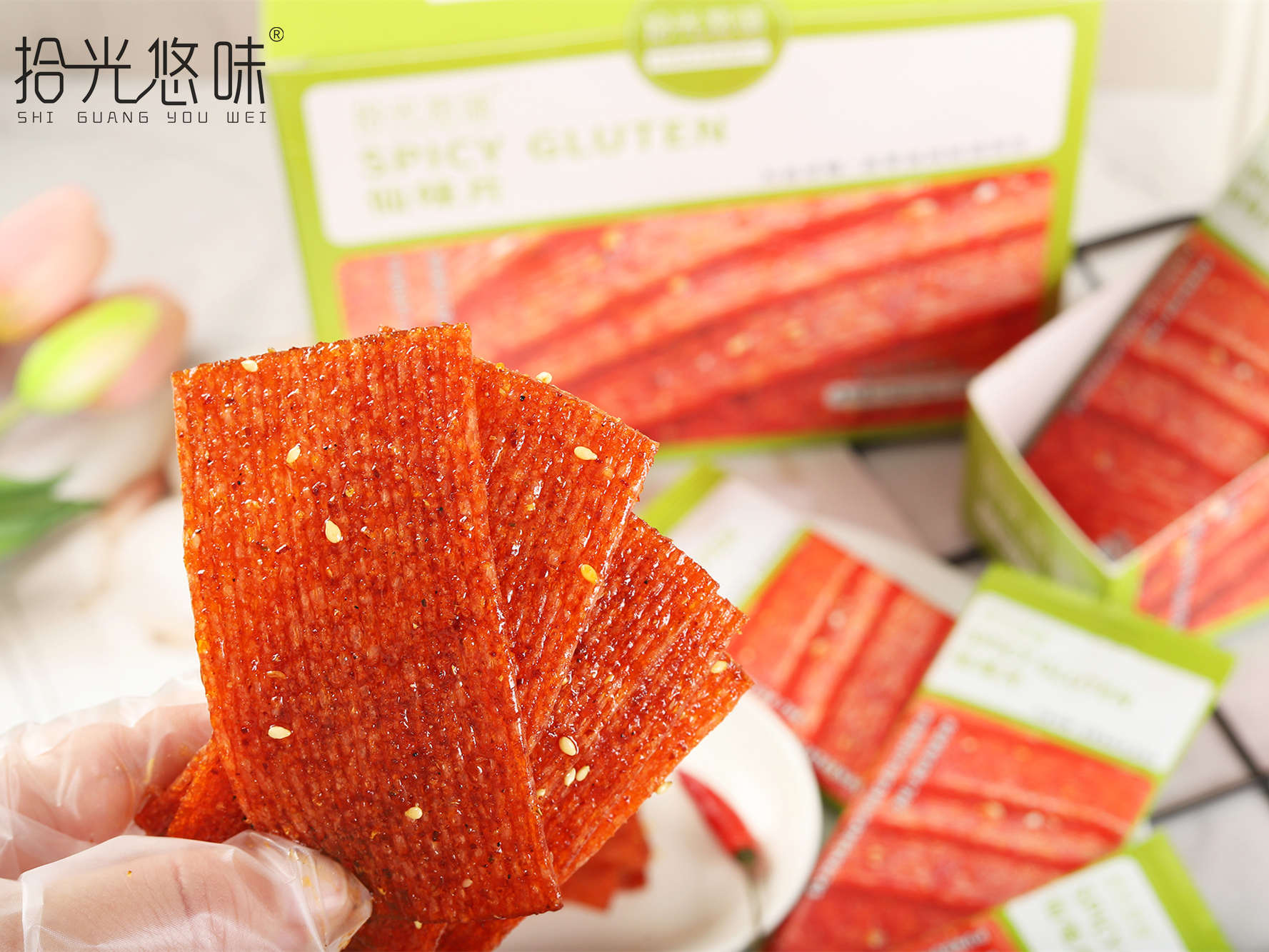 仙味片