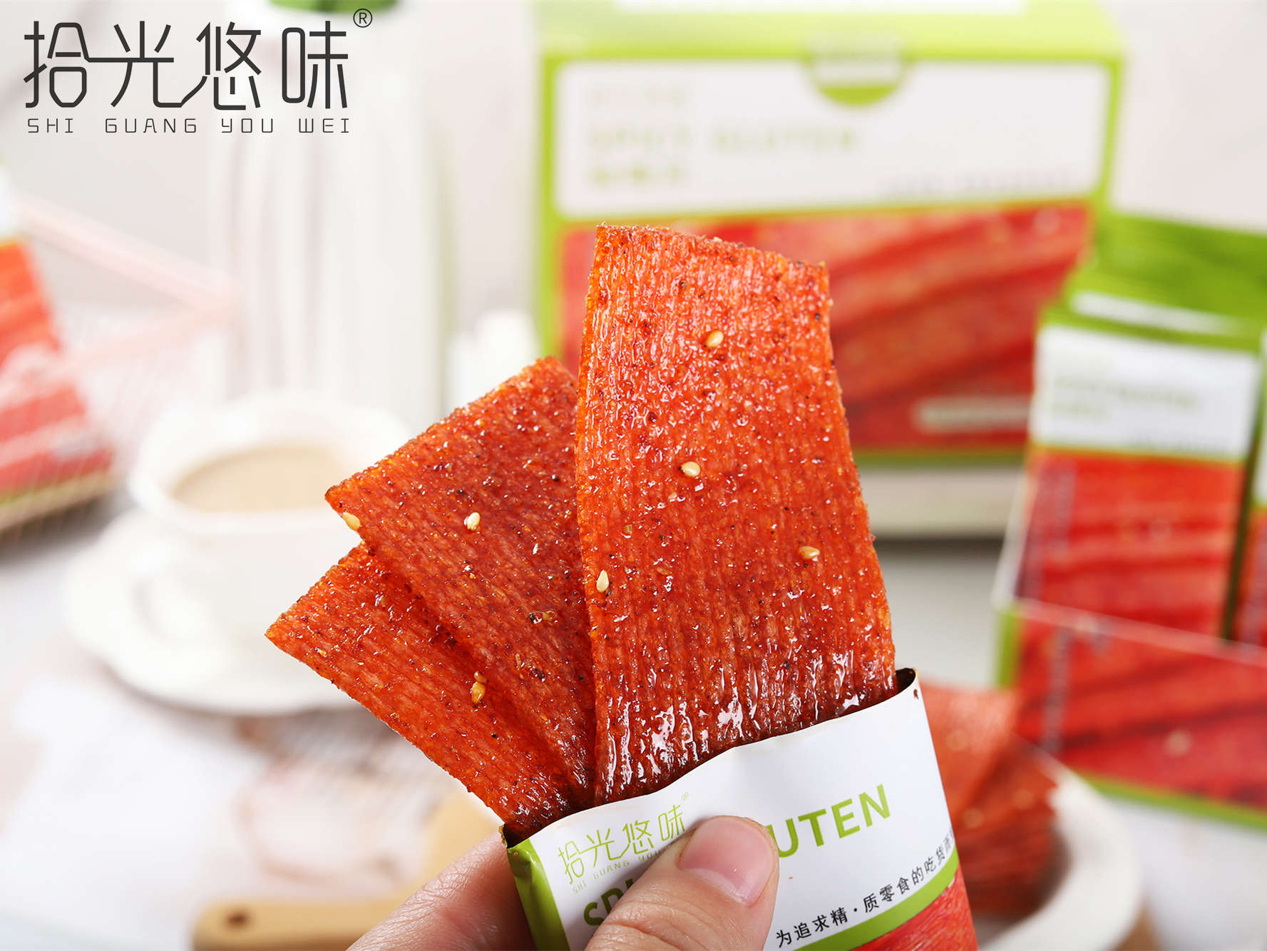 仙味片