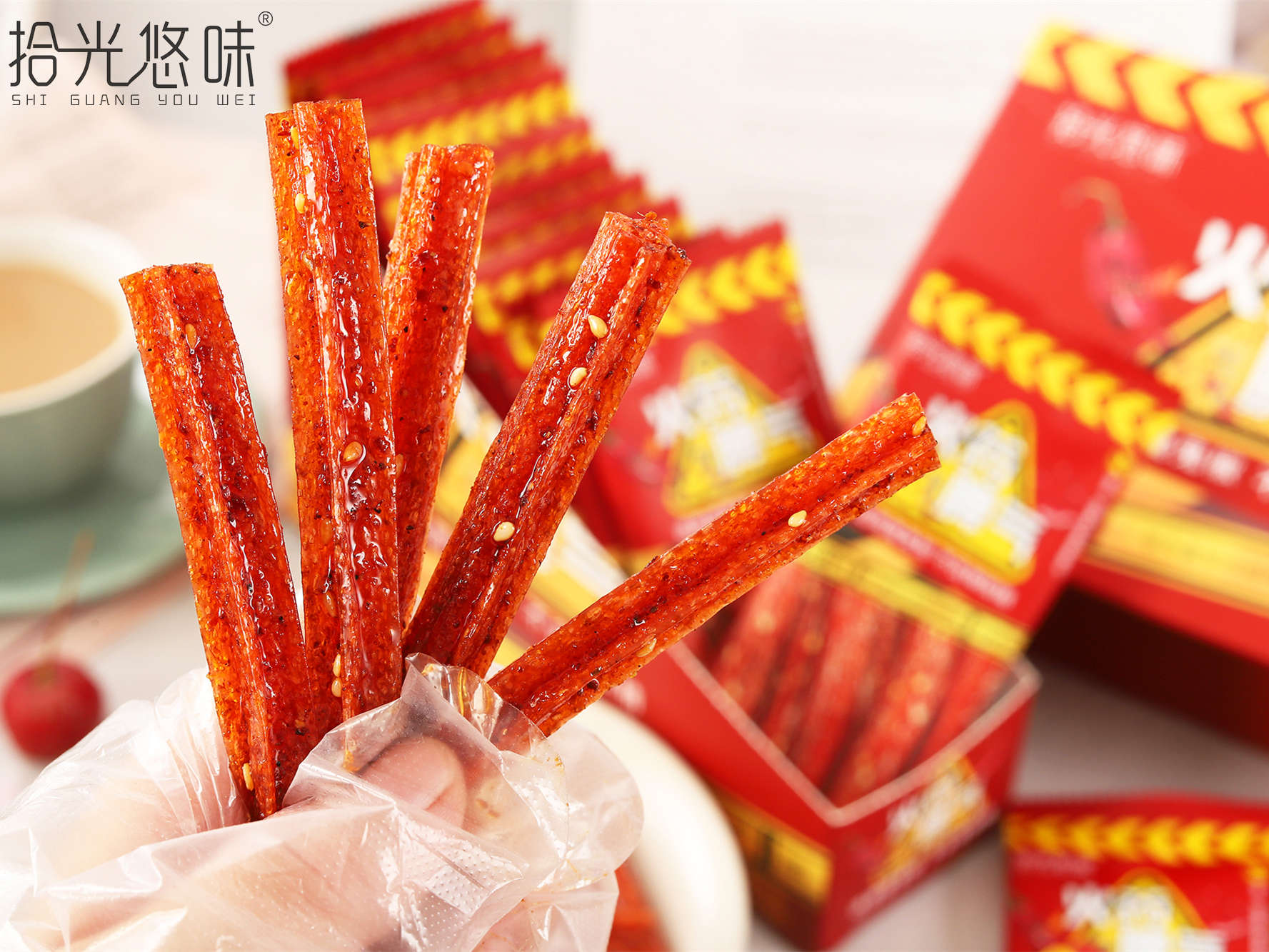火藥脾氣條