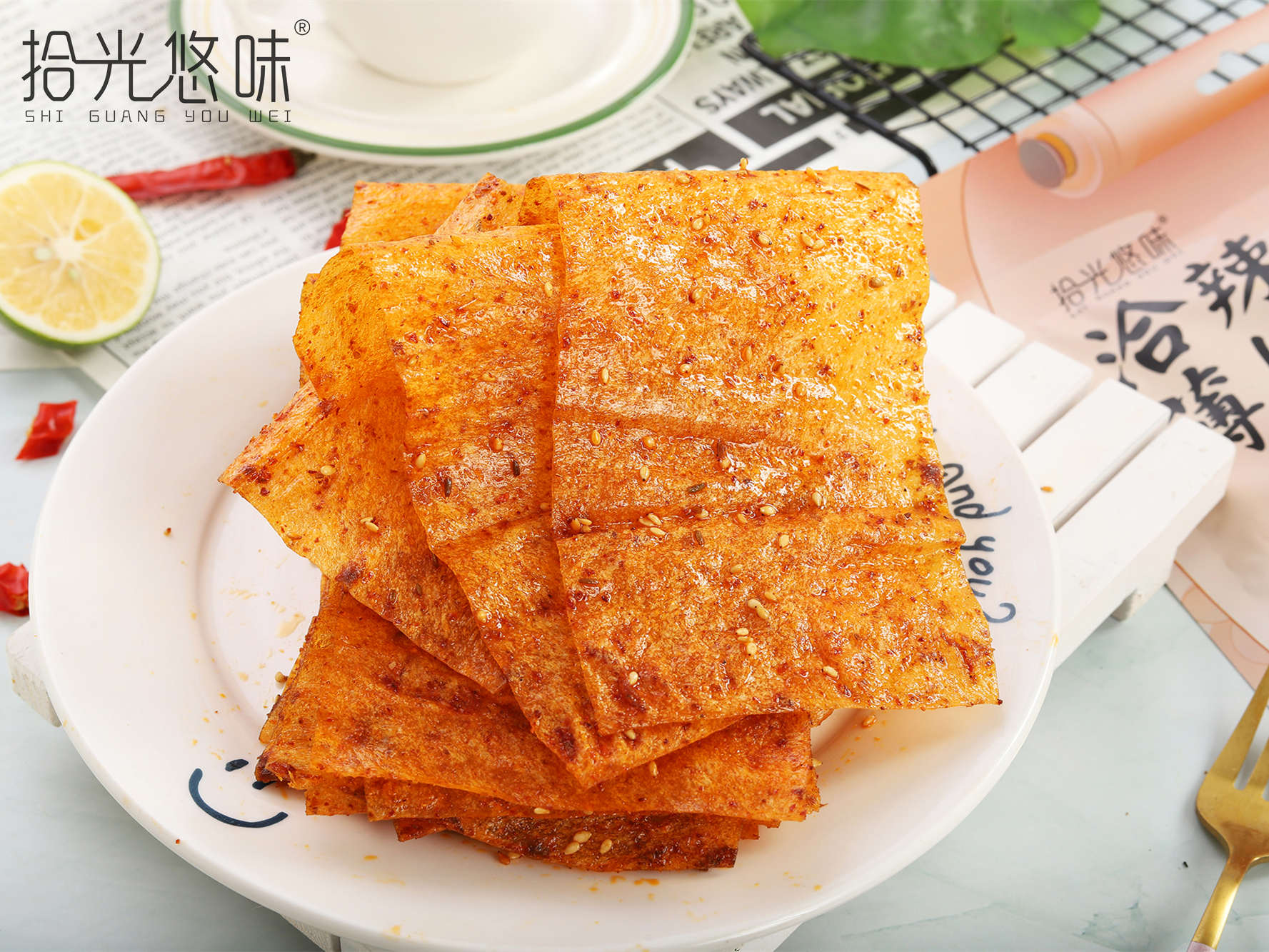 洽辣吧薄片