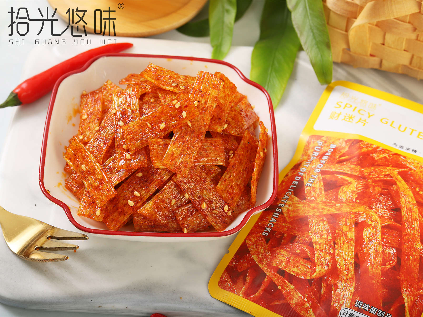 財迷片