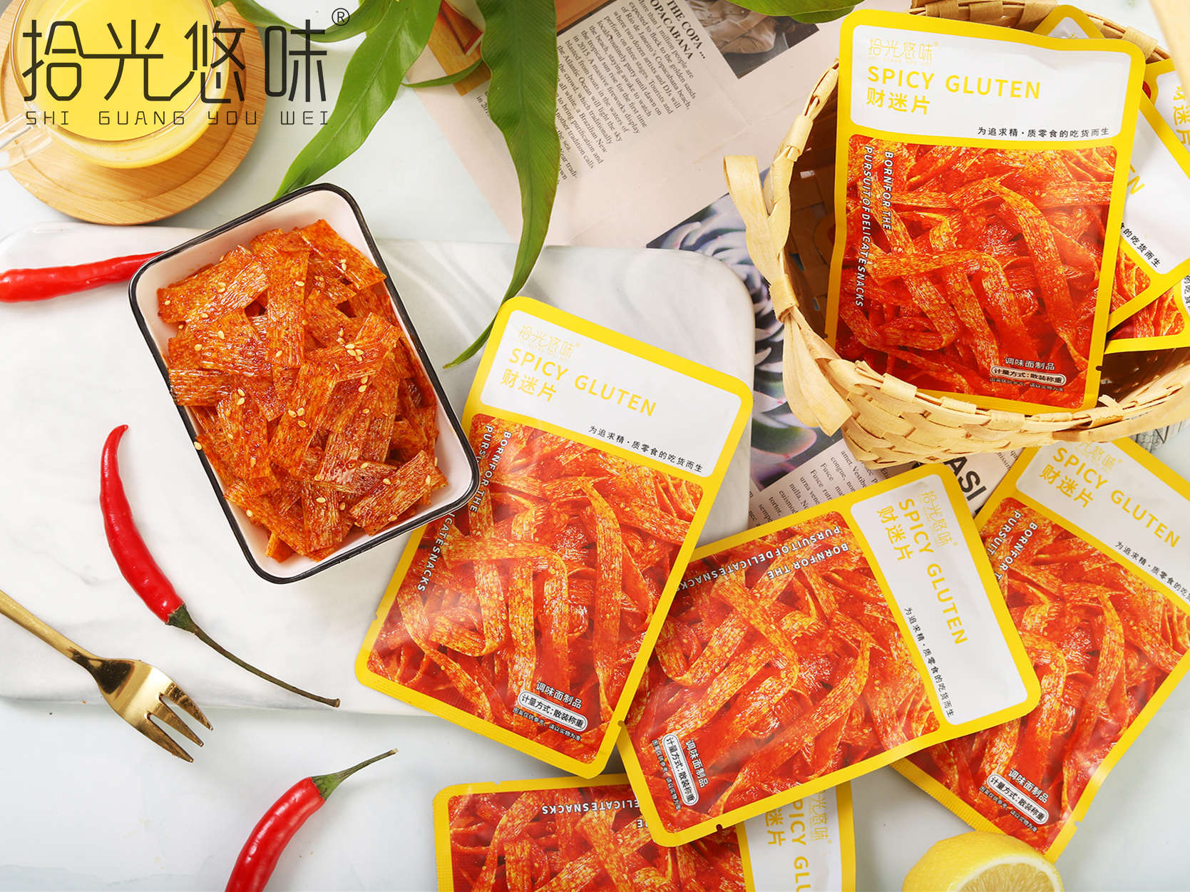 財(cái)迷片