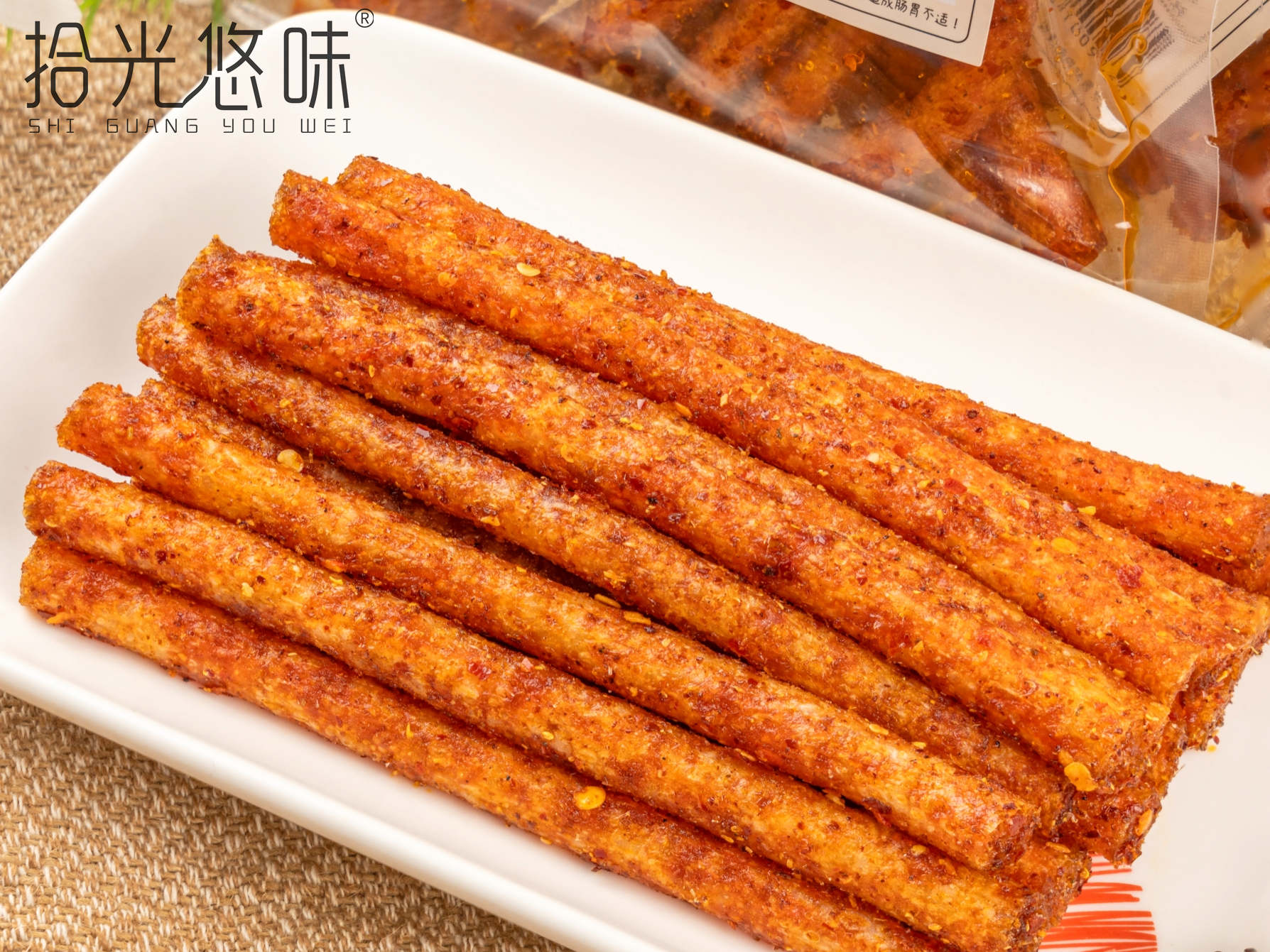 麻辣條