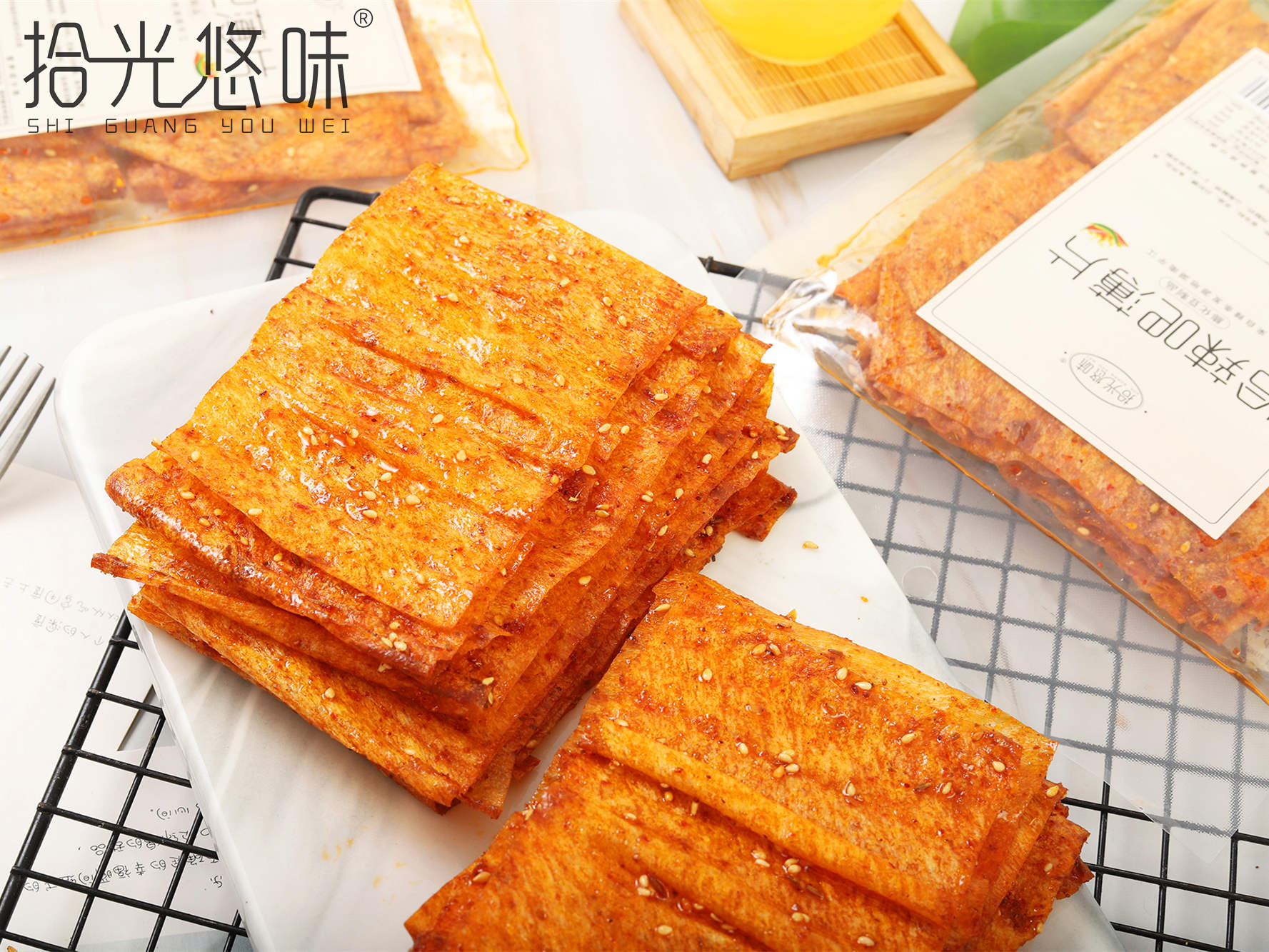 洽辣吧薄片透明包