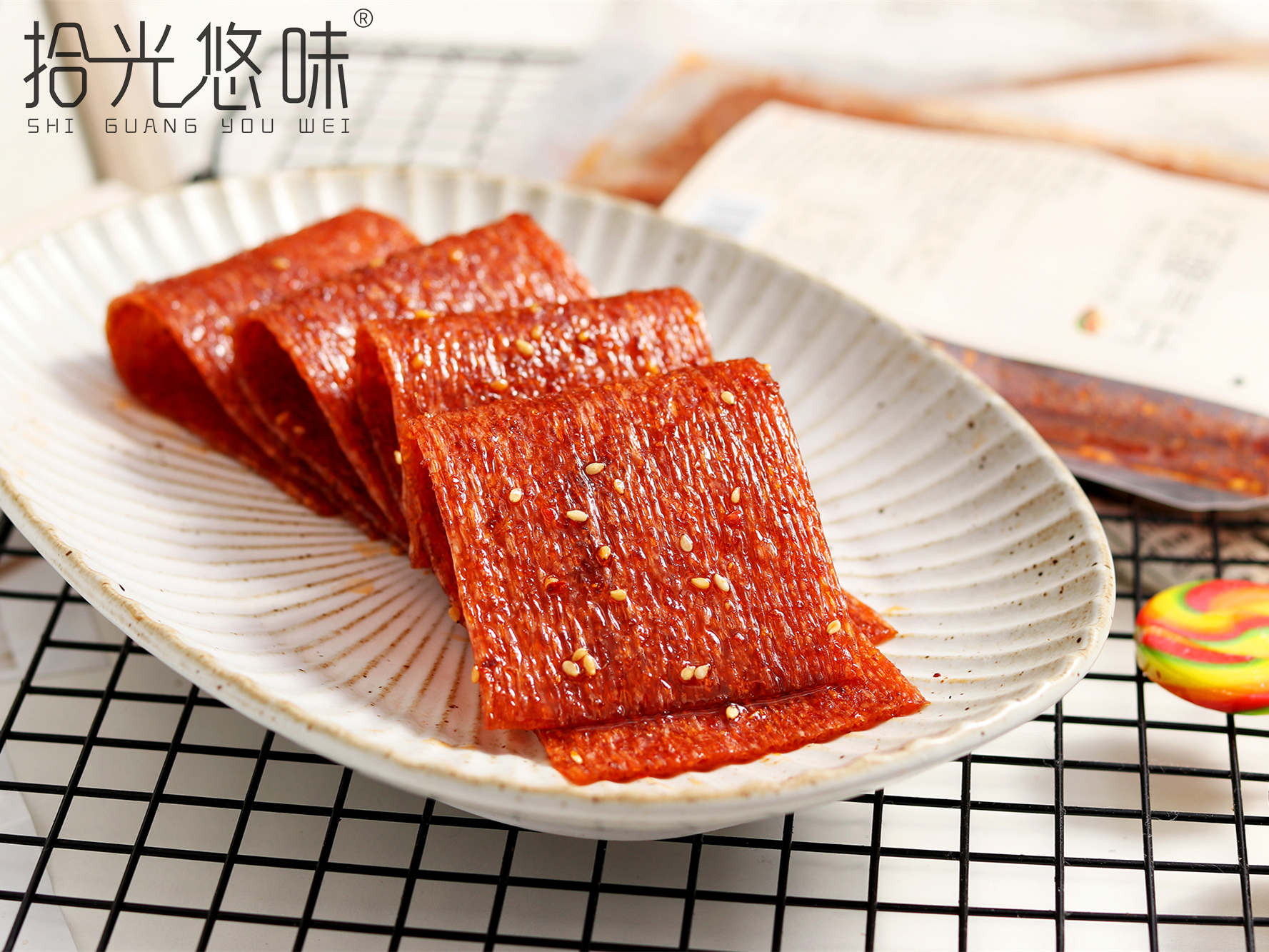 火藥脾氣片