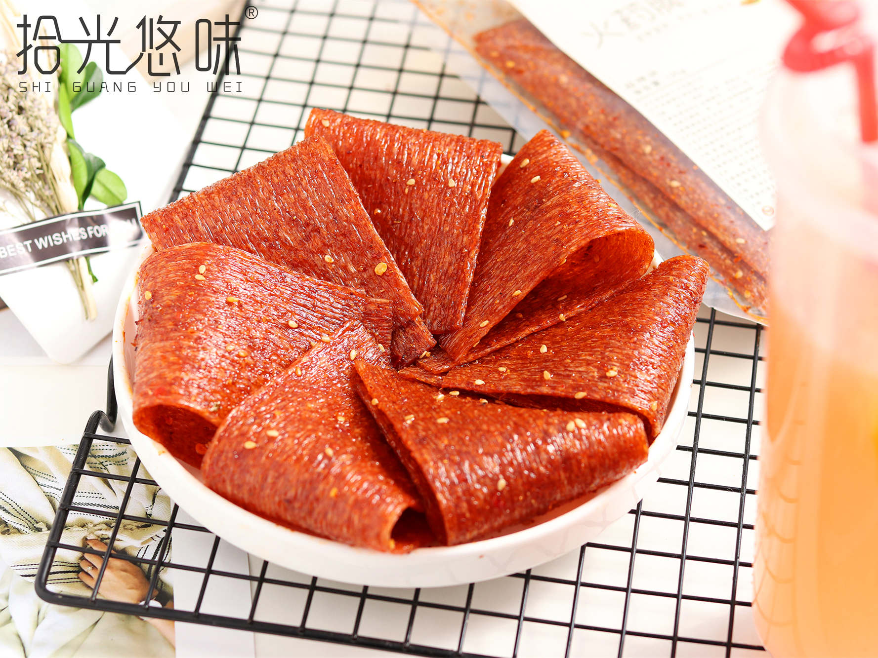 火藥脾氣片