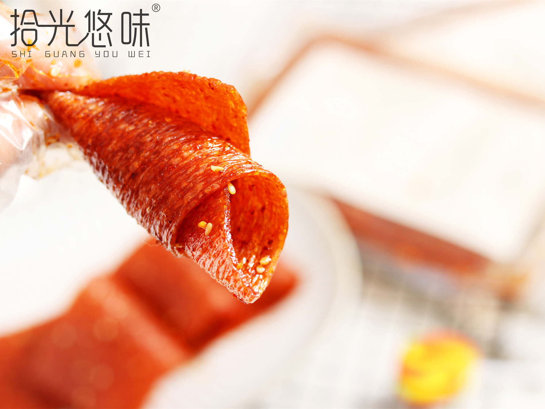 火藥脾氣片
