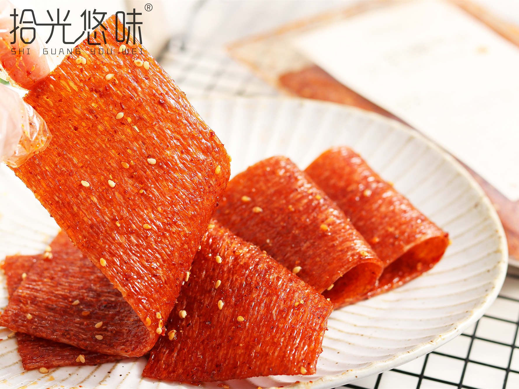 火藥脾氣片