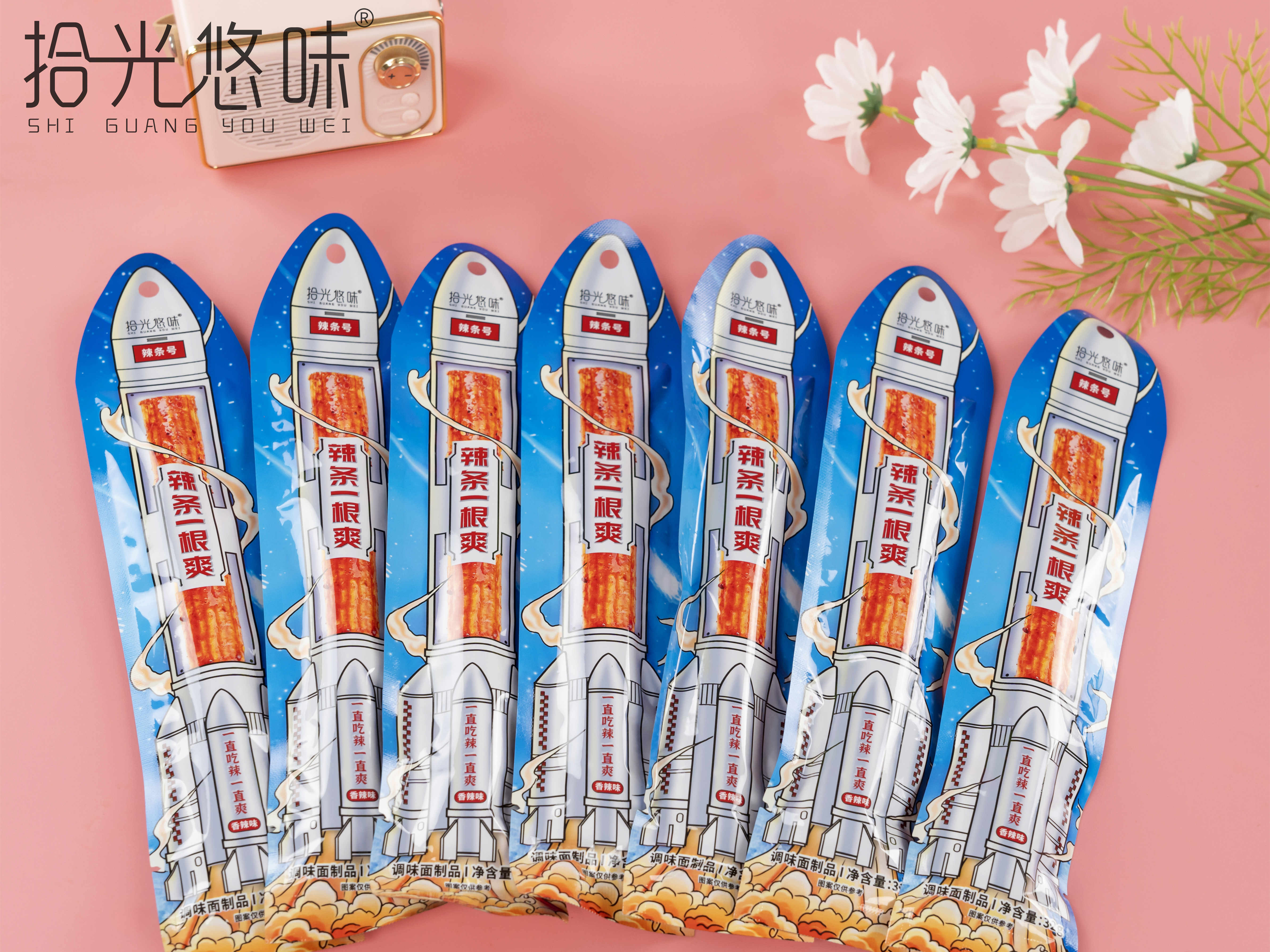 辣條一根爽