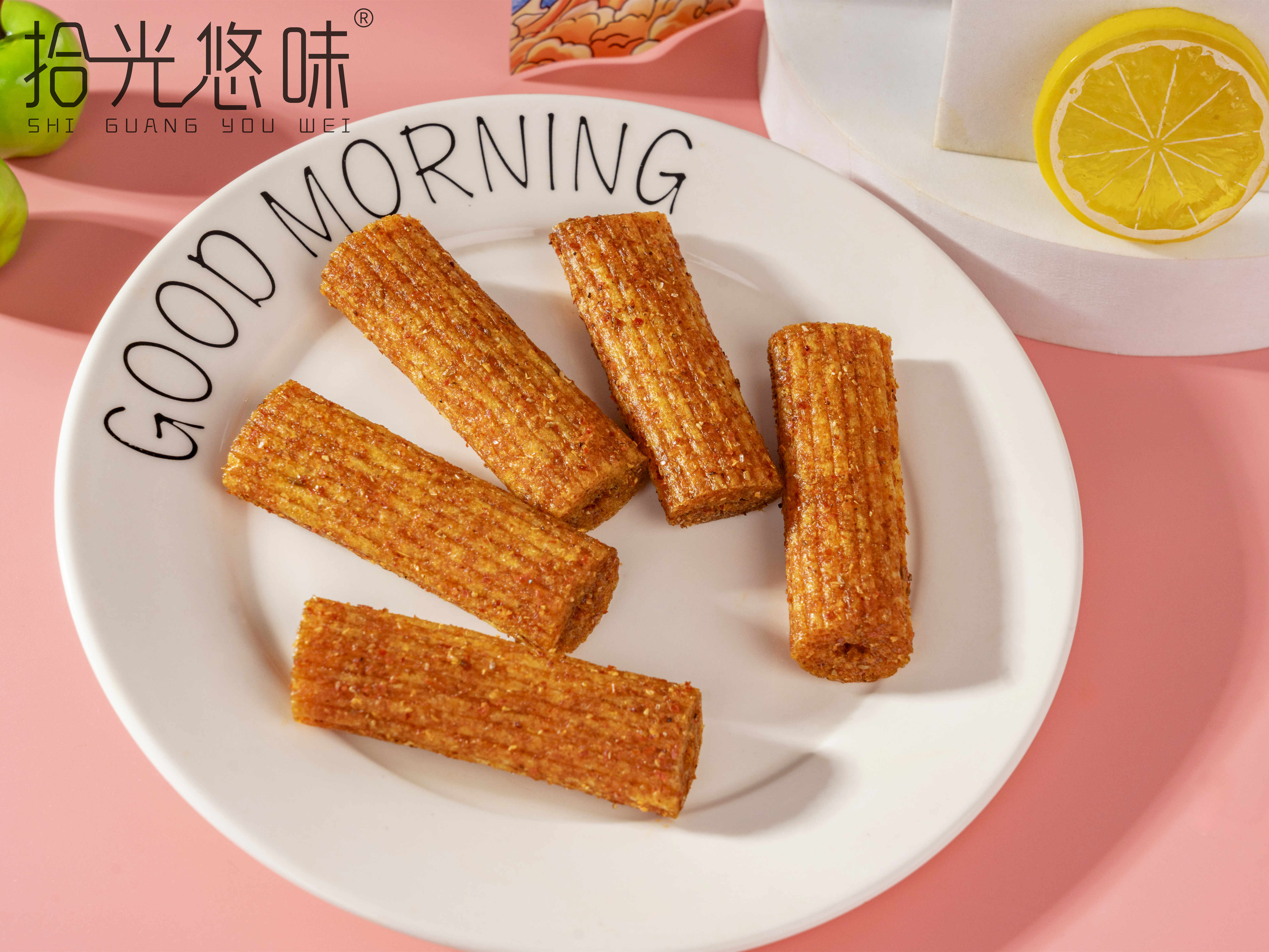 辣條一根爽