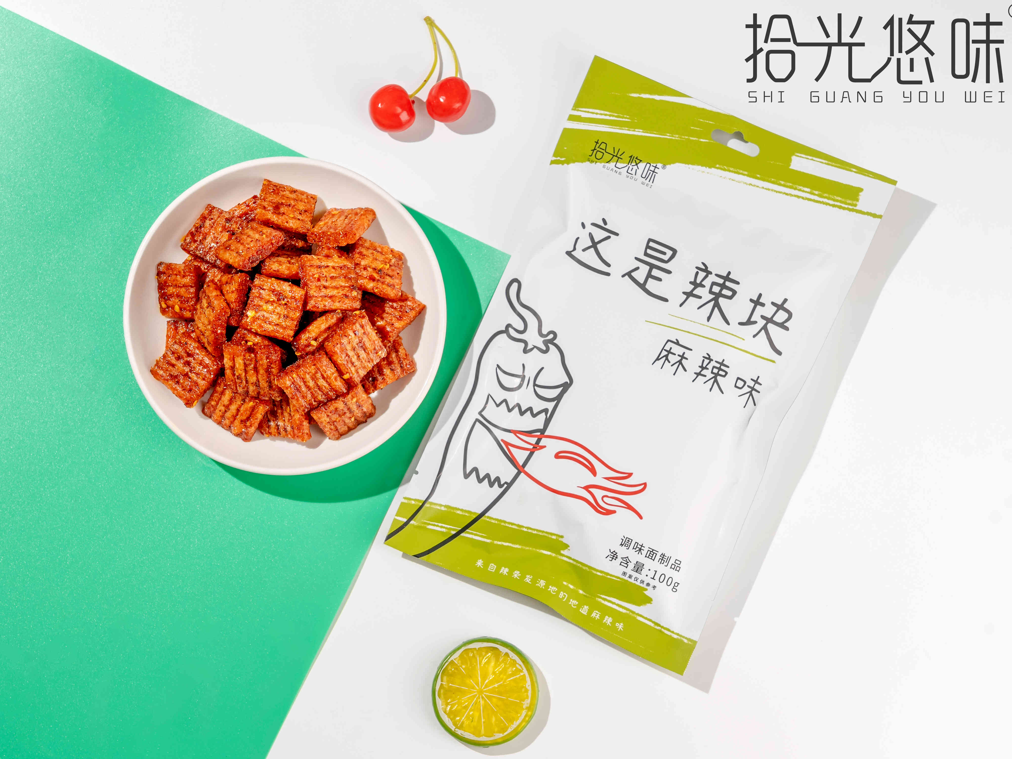 這是辣塊?麻辣味