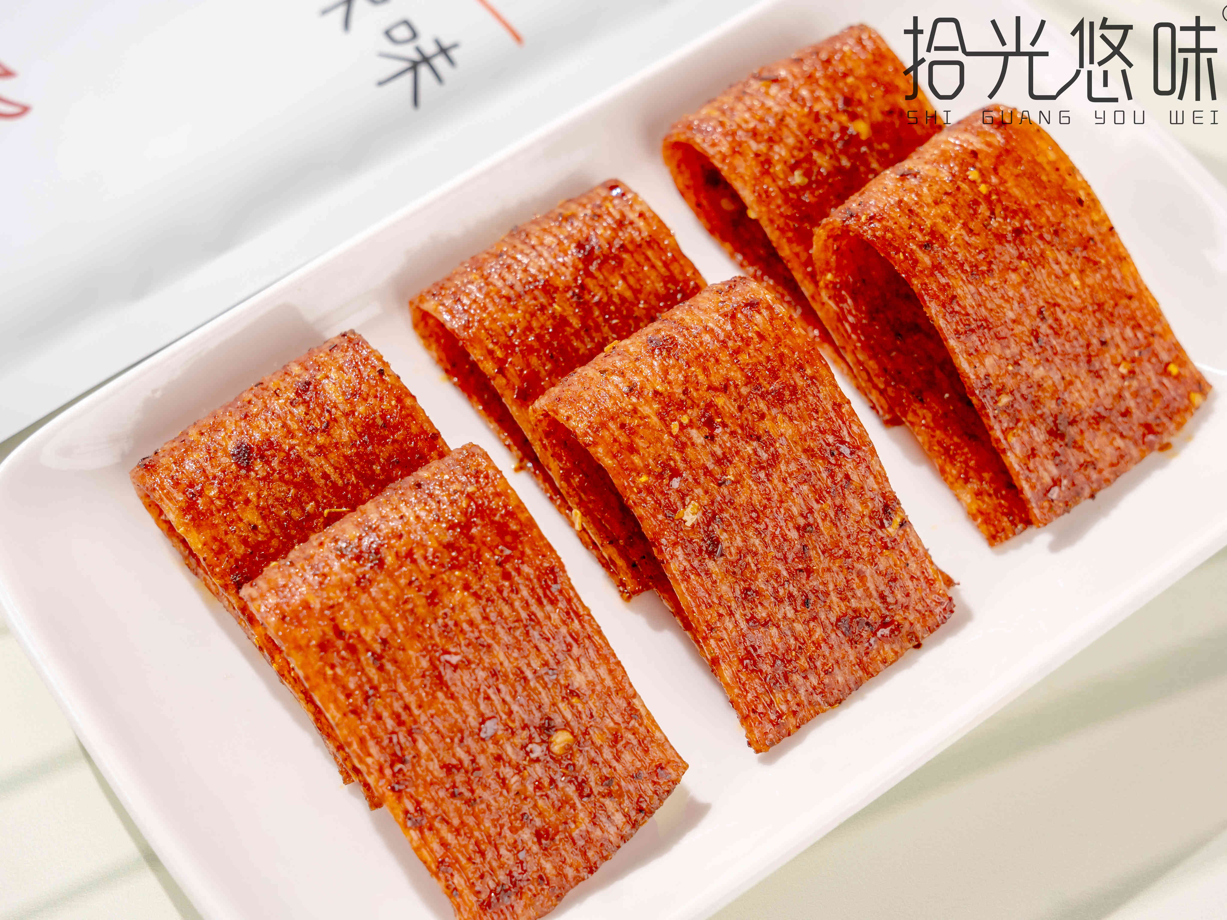 這是辣片?麻辣味