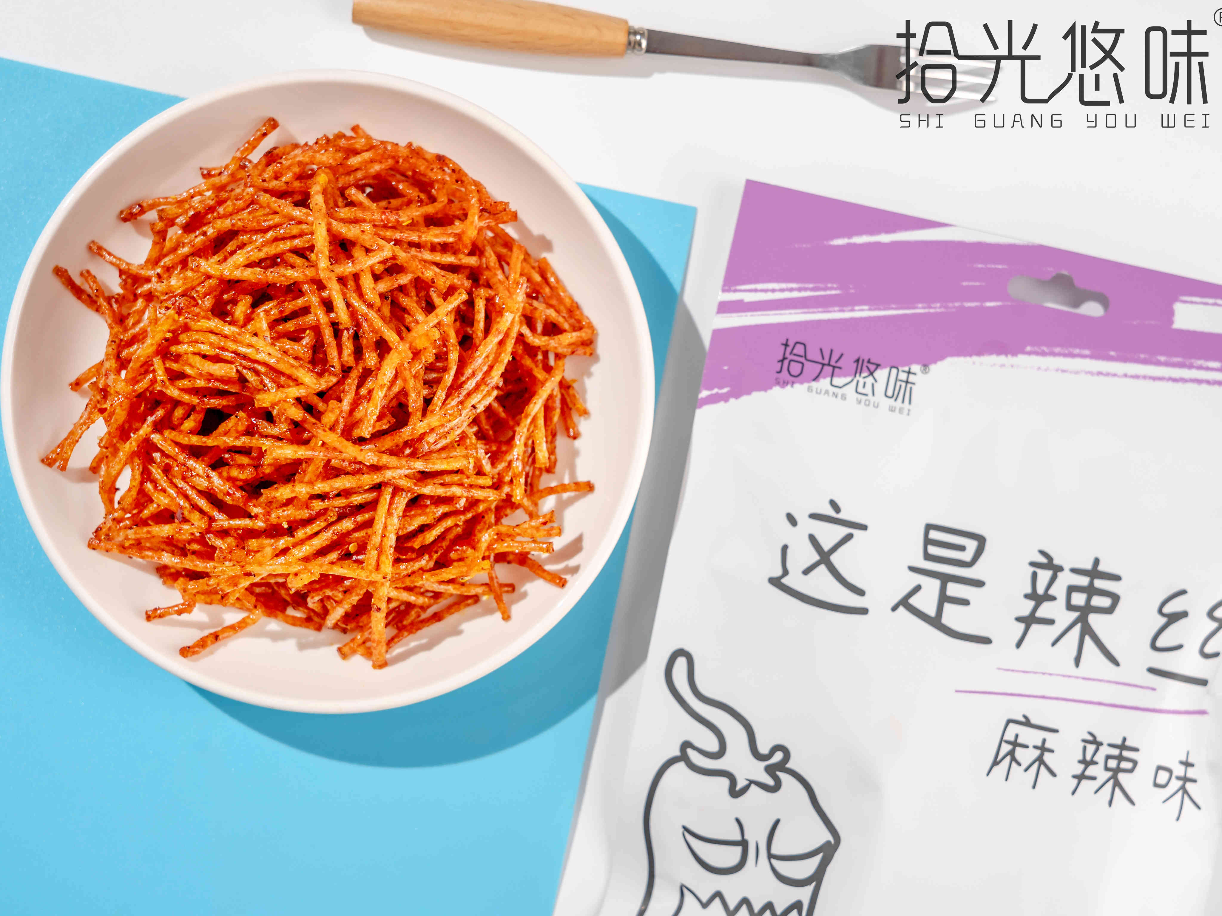 這是辣絲?麻辣味