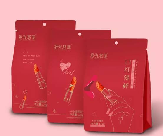 湖南省食陽錦電子商務(wù)有限公司,岳陽物聯(lián)網(wǎng)信息服務(wù),品牌代理商直銷,麻辣休閑食品哪里好 湖南省食陽錦電子商務(wù)有限公司,岳陽物聯(lián)網(wǎng)信息服務(wù),品牌代理商直銷,麻辣休閑食品哪里好