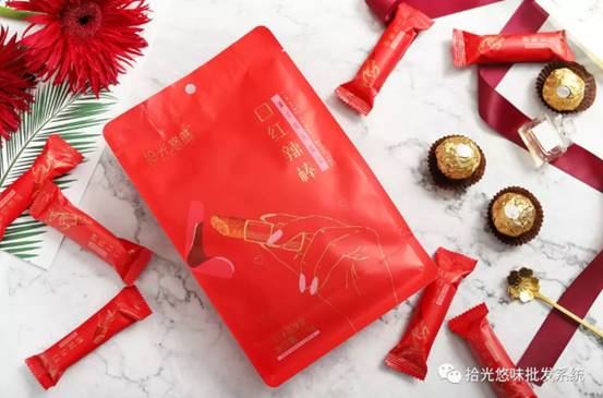 湖南省食陽錦電子商務(wù)有限公司,岳陽物聯(lián)網(wǎng)信息服務(wù),品牌代理商直銷,麻辣休閑食品哪里好 湖南省食陽錦電子商務(wù)有限公司,岳陽物聯(lián)網(wǎng)信息服務(wù),品牌代理商直銷,麻辣休閑食品哪里好