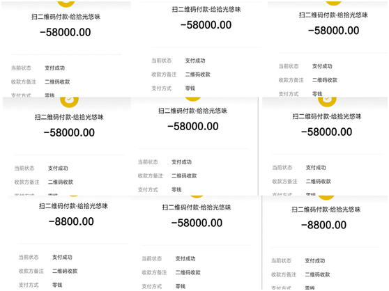 拾光悠味，拾光悠味官網(wǎng)，拾光悠味網(wǎng)紅辣條，網(wǎng)紅辣條，口紅辣條，網(wǎng)紅辣條代理，辣條品牌，手工辣條，休閑零食，休閑零食加盟