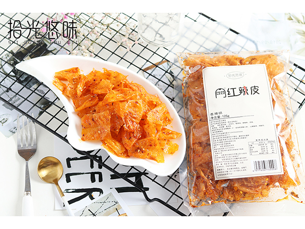 拾光悠味，拾光悠味官網(wǎng)，豆制品零食，網(wǎng)紅辣條，麻辣零食，網(wǎng)紅辣條代理，辣條品牌，手工辣條，休閑零食，休閑零食加盟