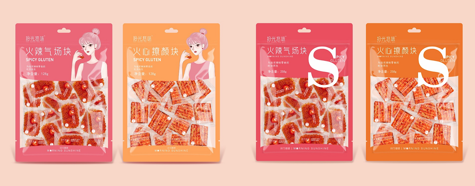 網(wǎng)紅力助推新品多渠道全方位曝光 網(wǎng)紅力助推新品多渠道全方位曝光