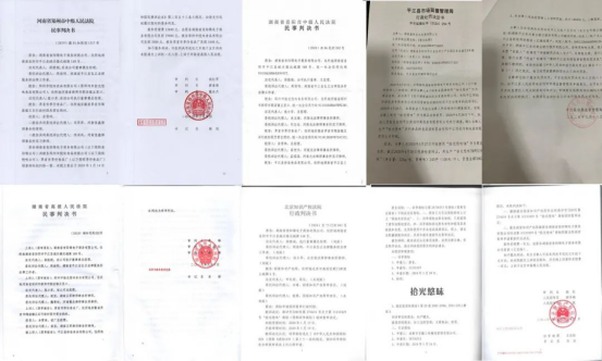 拾光悠味，拾光悠味官網(wǎng)，拾光悠味工廠，豆制品零食，網(wǎng)紅辣條，麻辣零食，網(wǎng)紅辣條代理，辣條品牌，手工辣條，休閑零食，休閑零食加盟
