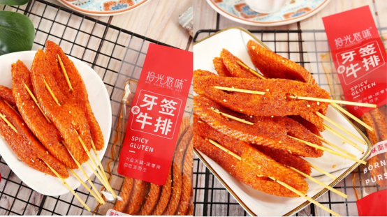 拾光悠味，拾光悠味官網(wǎng)，拾光悠味工廠，豆制品零食，網(wǎng)紅辣條，麻辣零食，網(wǎng)紅辣條代理，辣條品牌，手工辣條，休閑零食，休閑零食加盟