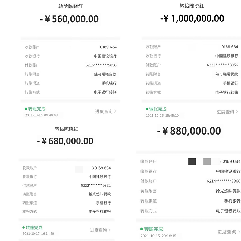 拾光悠味，拾光悠味官網(wǎng)，拾光悠味工廠，豆制品零食，網(wǎng)紅辣條，麻辣零食，網(wǎng)紅辣條代理，辣條品牌，手工辣條，休閑零食，休閑零食加盟
