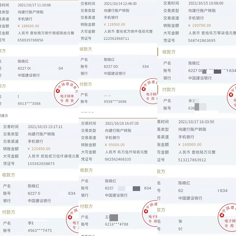 拾光悠味，拾光悠味官網(wǎng)，拾光悠味工廠，豆制品零食，網(wǎng)紅辣條，麻辣零食，網(wǎng)紅辣條代理，辣條品牌，手工辣條，休閑零食，休閑零食加盟