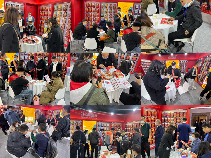 拾光悠味，拾光悠味官網(wǎng)，拾光悠味工廠，豆制品零食，網(wǎng)紅辣條，麻辣零食，網(wǎng)紅辣條代理，辣條品牌，手工辣條，休閑零食，休閑零食加盟
