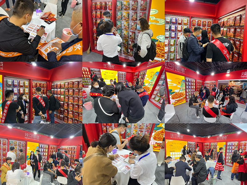 拾光悠味，拾光悠味官網(wǎng)，拾光悠味工廠，豆制品零食，網(wǎng)紅辣條，麻辣零食，網(wǎng)紅辣條代理，辣條品牌，手工辣條，休閑零食，休閑零食加盟